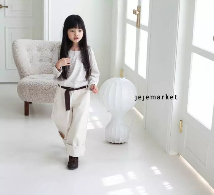 Jeje Market - Korean Children Fashion - #kidsshorts - Everyone Tee - 3