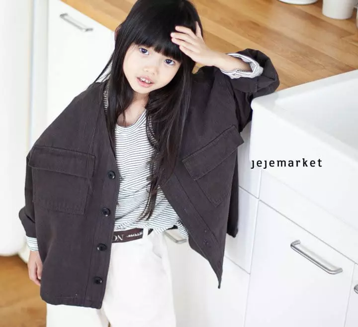Jeje Market - Korean Children Fashion - #kidsstore - Ms Vintage Jacket - 9