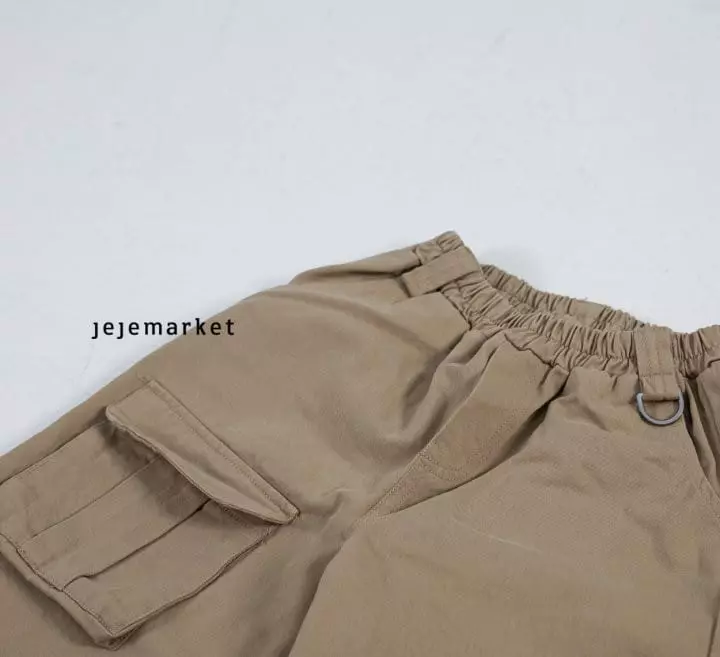 Jeje Market - Korean Children Fashion - #kidsstore - D Ring Pants - 8