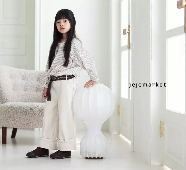 Jeje Market - Korean Children Fashion - #kidsshorts - Everyone Tee - 4