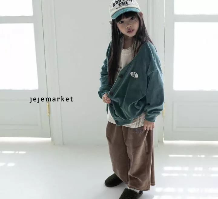 Jeje Market - Korean Children Fashion - #kidsstore - Mer Cardigan - 10