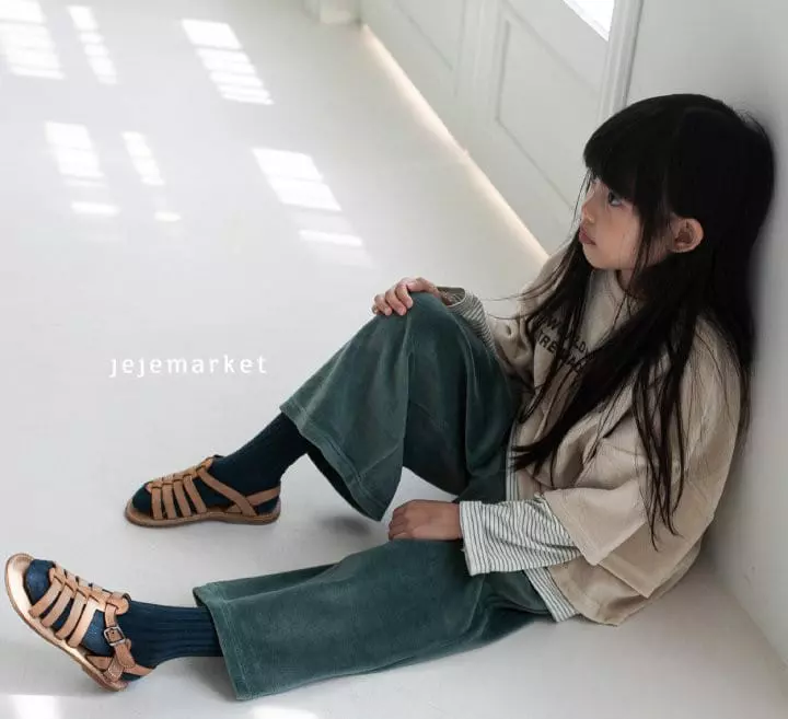 Jeje Market - Korean Children Fashion - #kidzfashiontrend - Mer Pants - 12