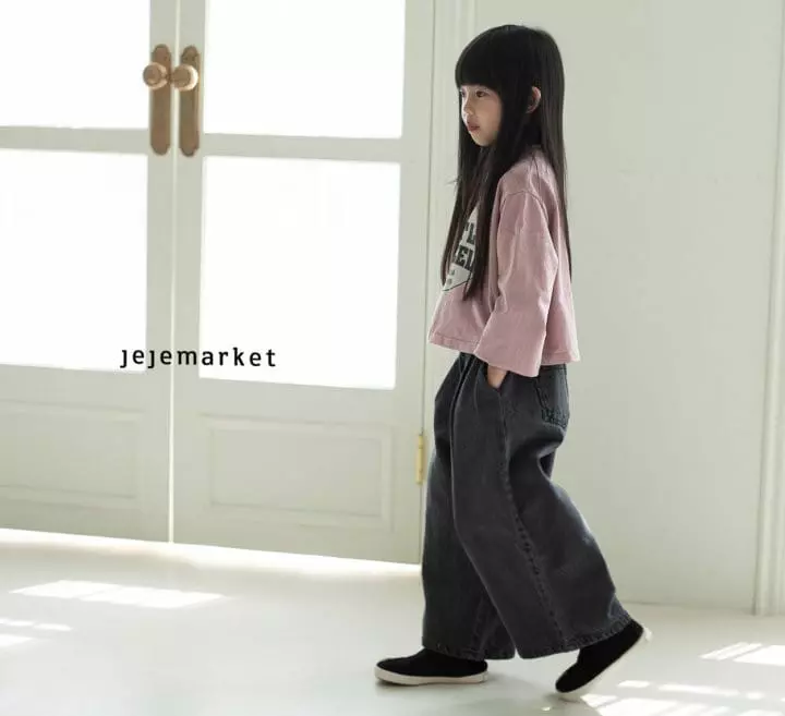 Jeje Market - Korean Children Fashion - #littlefashionista - Around Jeans - 6