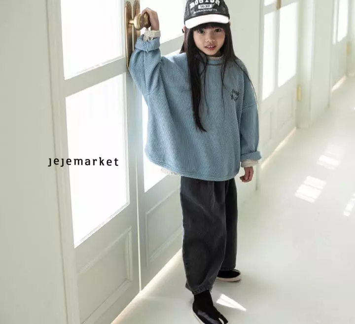 Jeje Market - Korean Children Fashion - #littlefashionista - Sand Waffle TEE - 3