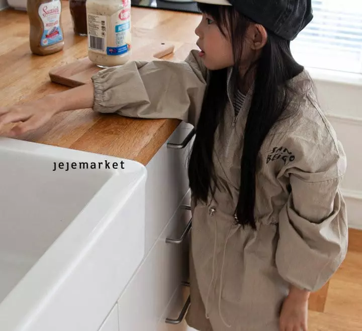 Jeje Market - Korean Children Fashion - #magicofchildhood - Sand Anorak One-piece - 4