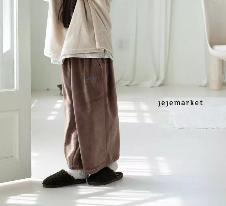 Jeje Market - Korean Children Fashion - #minifashionista - Mer Pants - 2