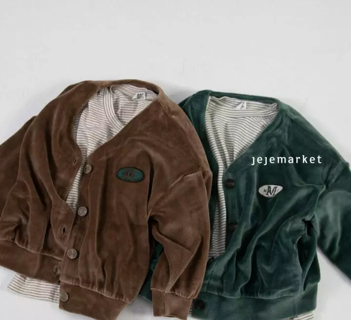 Jeje Market - Korean Children Fashion - #minifashionista - Mer Cardigan