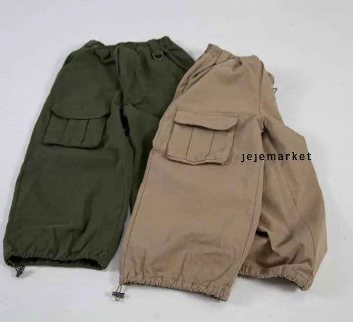 Jeje Market - Korean Children Fashion - #stylishchildhood - D Ring Pants