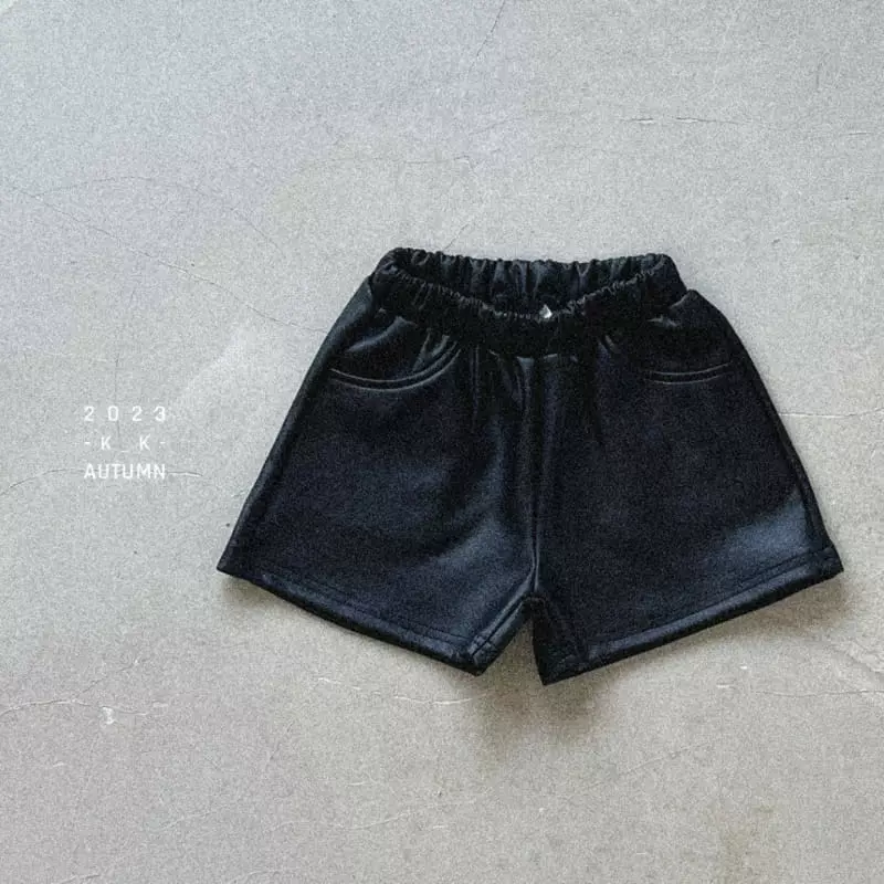 Kk - Korean Children Fashion - #childofig - Coco Leather Sambuu Pants - 12