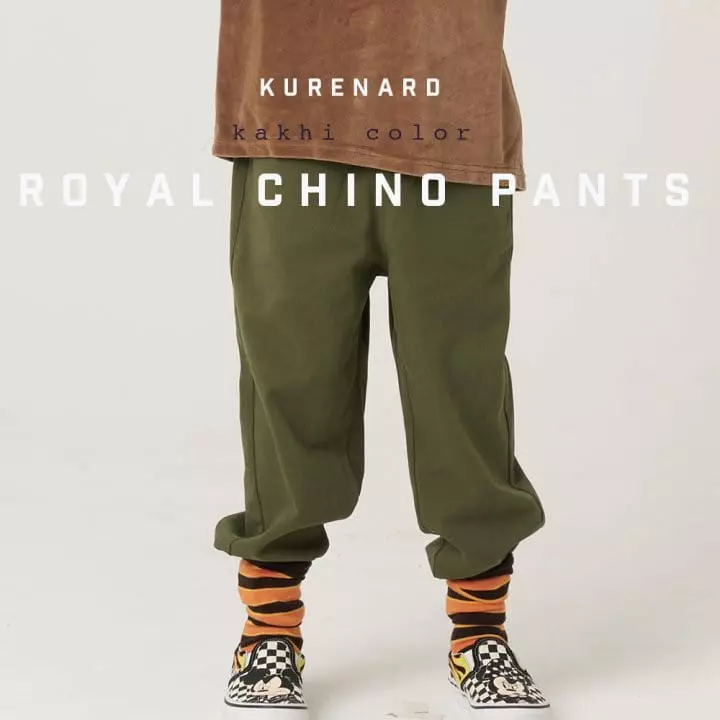 Kurenard - Korean Children Fashion - #kidzfashiontrend - Royal Pants - 4