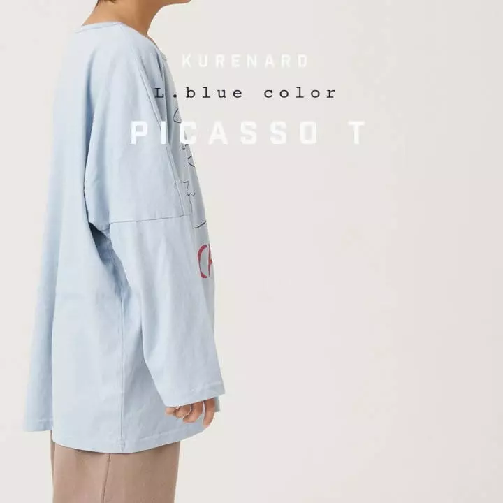 Kurenard - Korean Children Fashion - #childrensboutique - Picaso Tee - 2