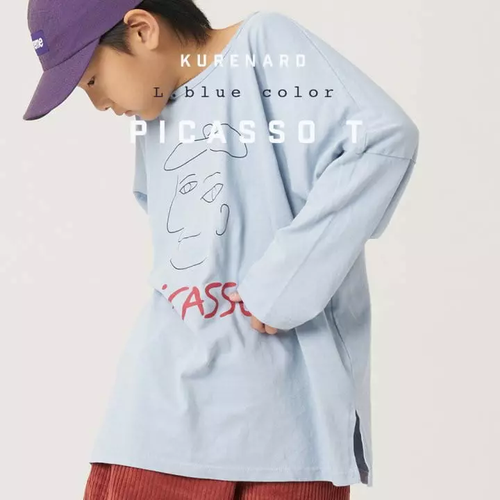 Kurenard - Korean Children Fashion - #designkidswear - Picaso Tee - 3