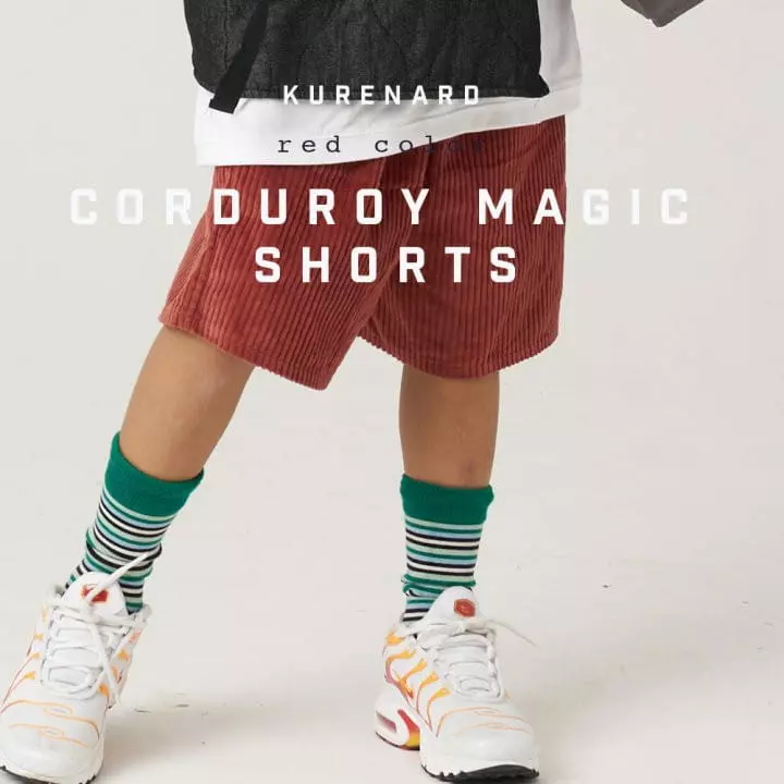 Kurenard - Korean Children Fashion - #discoveringself - Rib Magic Shorts