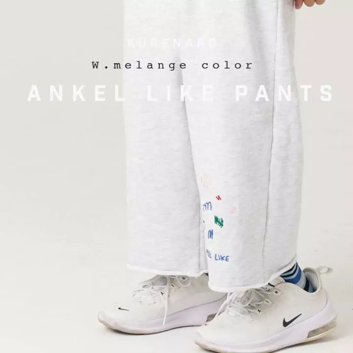 Kurenard - Korean Children Fashion - #discoveringself - 9 Like Pants - 3