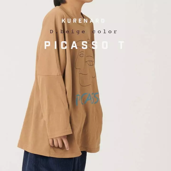 Kurenard - Korean Children Fashion - #fashionkids - Picaso Tee - 5
