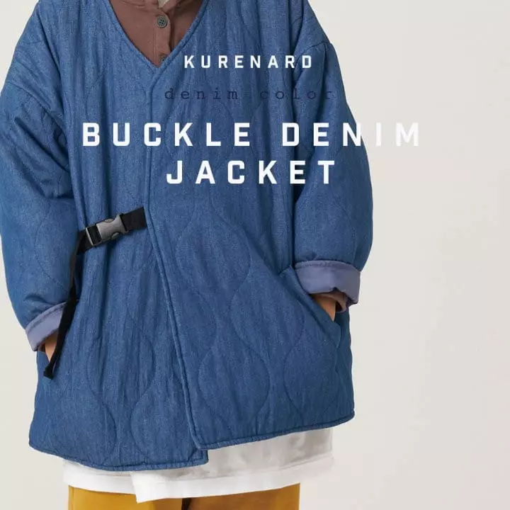 Kurenard - Korean Children Fashion - #fashionkids - Buckle Jacket