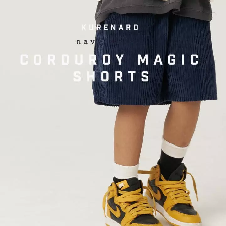 Kurenard - Korean Children Fashion - #kidsshorts - Rib Magic Shorts - 4