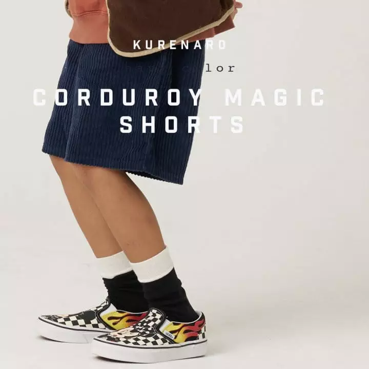 Kurenard - Korean Children Fashion - #kidzfashiontrend - Rib Magic Shorts - 5