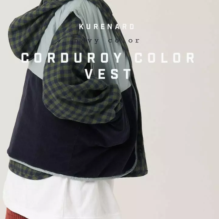 Kurenard - Korean Children Fashion - #kidzfashiontrend - Rib BB Vest - 2