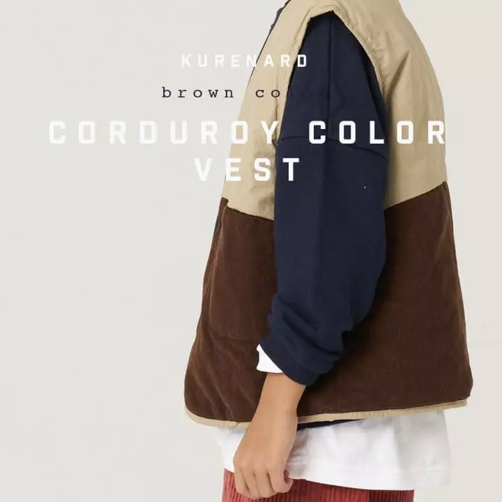 Kurenard - Korean Children Fashion - #magicofchildhood - Rib BB Vest - 5