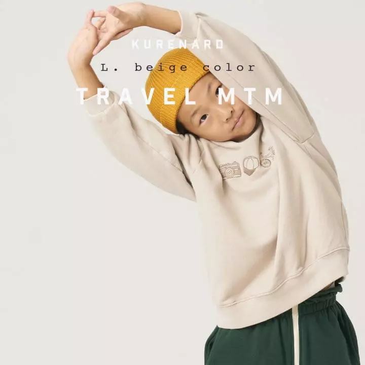 Kurenard - Korean Children Fashion - #todddlerfashion - Travle Sweatshirt - 3