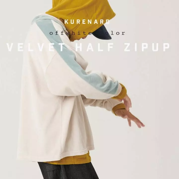 Kurenard - Korean Children Fashion - #toddlerclothing - Velvet Zip-up Tee - 3