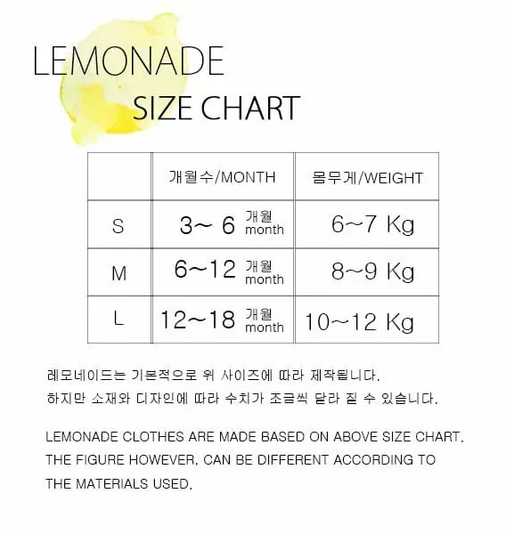 Lemonade - Korean Baby Fashion - #babyoninstagram - Cooing Bodysuit with Bonnet