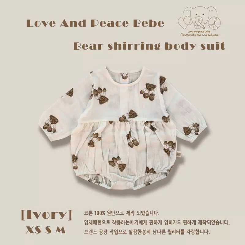 Love And Peace - Korean Baby Fashion - #babyboutique - Bear Shirring Bodysuit - 5
