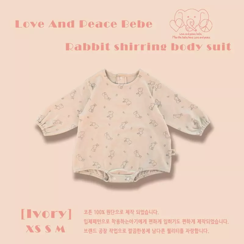 Love And Peace - Korean Baby Fashion - #babyboutique - Rabbit Shirring Bodysuit - 2