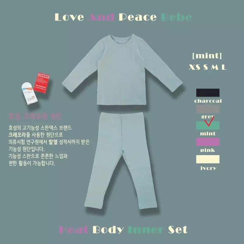 Love And Peace - Korean Baby Fashion - #babyboutique - Warm Fleece Easywear Set