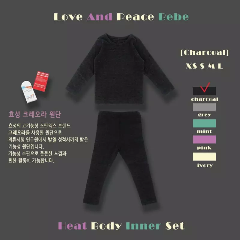 Love And Peace - Korean Baby Fashion - #babylifestyle - Warm Fleece Easywear Set - 8