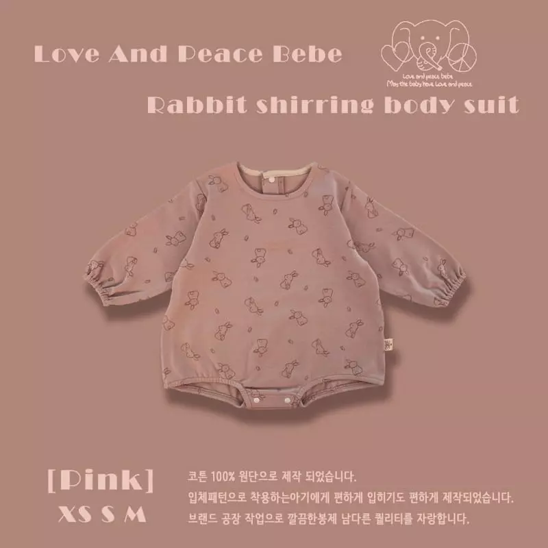 Love And Peace - Korean Baby Fashion - #onlinebabyshop - Rabbit Shirring Bodysuit