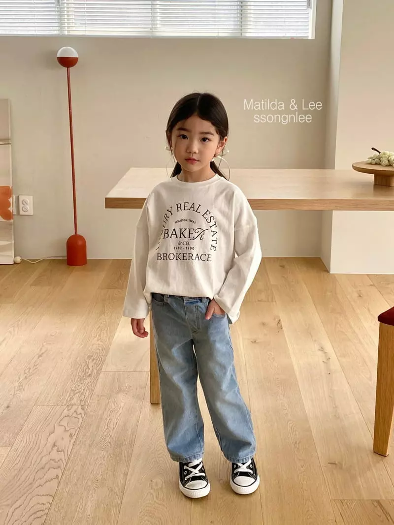 Matilda & Lee - Korean Children Fashion - #designkidswear - Baker Tee - 9