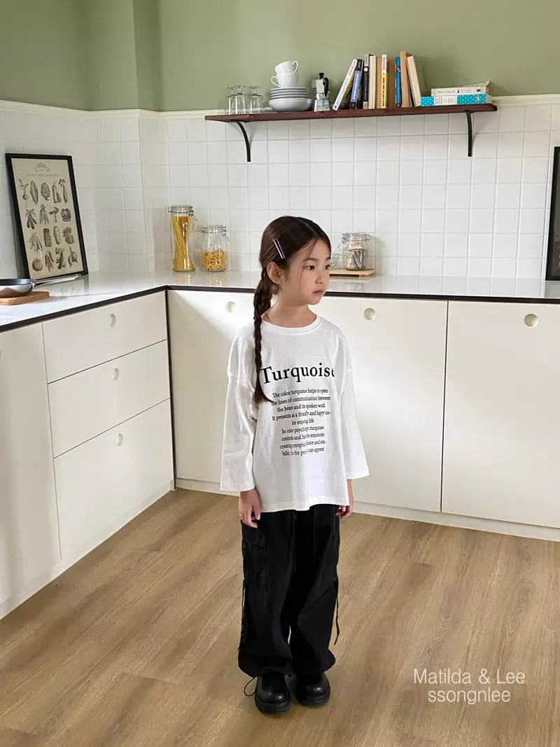Matilda & Lee - Korean Children Fashion - #discoveringself - Loose Fit Pants - 2