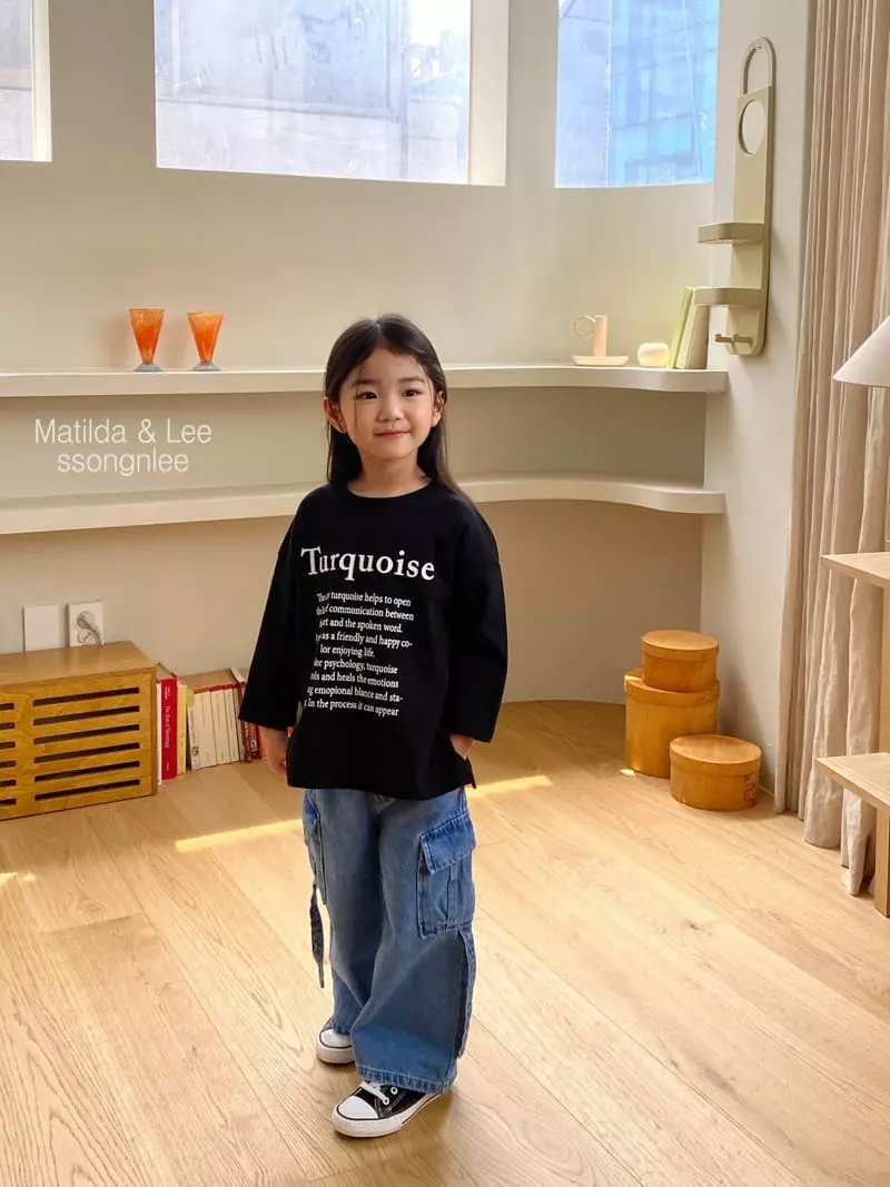 Matilda & Lee - Korean Children Fashion - #kidsshorts - Lettering Slit Tee - 4