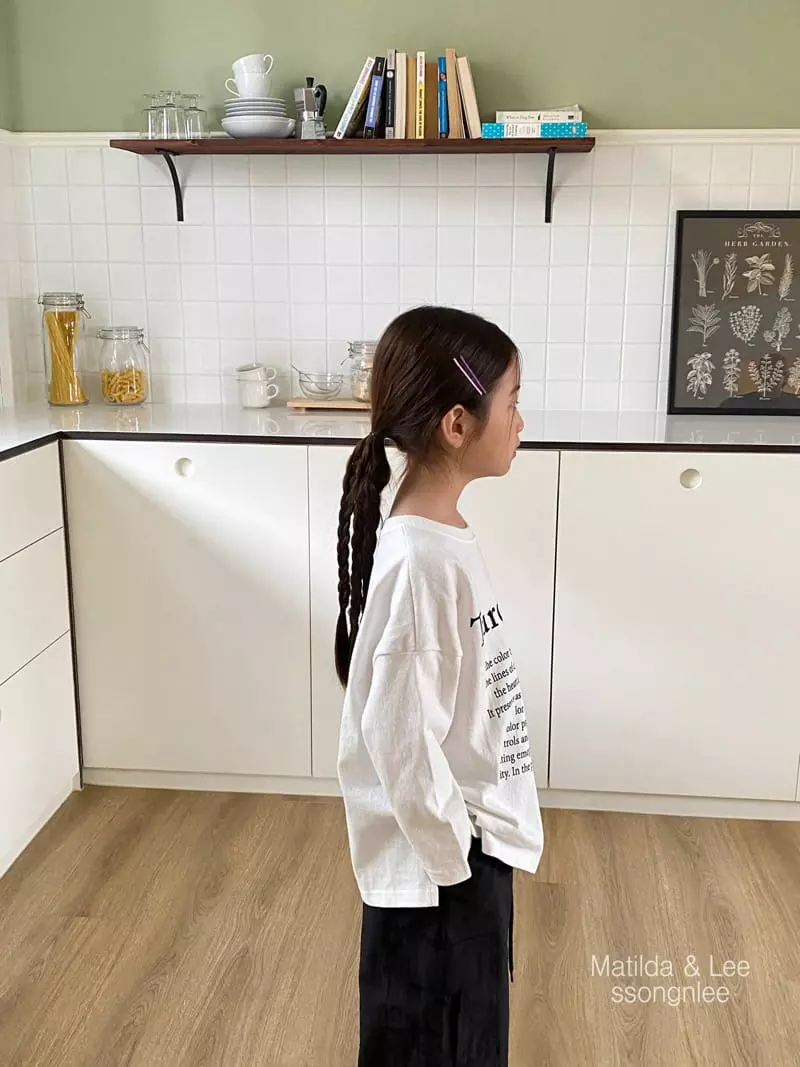 Matilda & Lee - Korean Children Fashion - #toddlerclothing - Lettering Slit Tee - 12