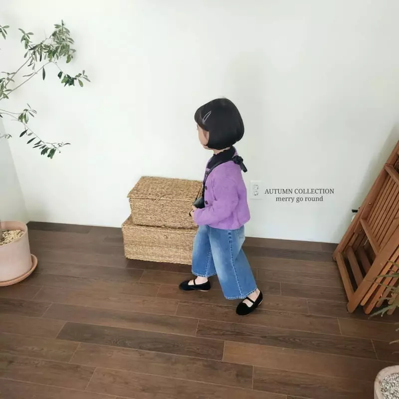 Merry Go Round - Korean Children Fashion - #Kfashion4kids - Terry Cardigan - 10