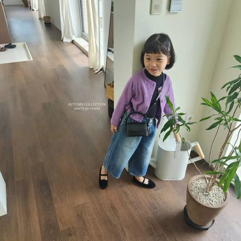 Merry Go Round - Korean Children Fashion - #childrensboutique - Terry Cardigan - 3