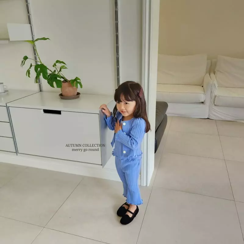 Merry Go Round - Korean Children Fashion - #discoveringself - Jelly Pants - 12
