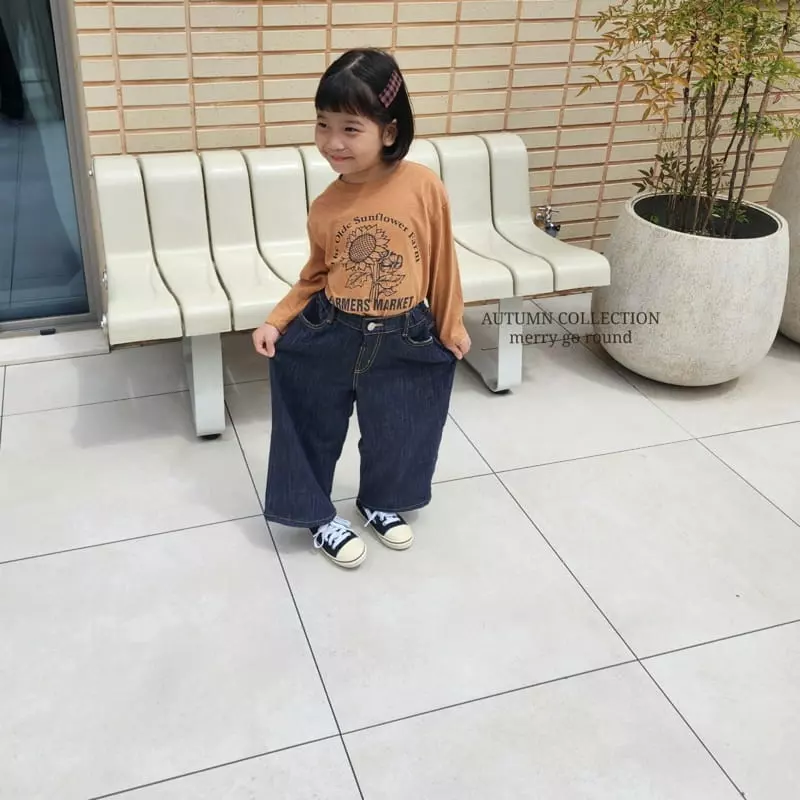 Merry Go Round - Korean Children Fashion - #fashionkids - Wide Pants - 12