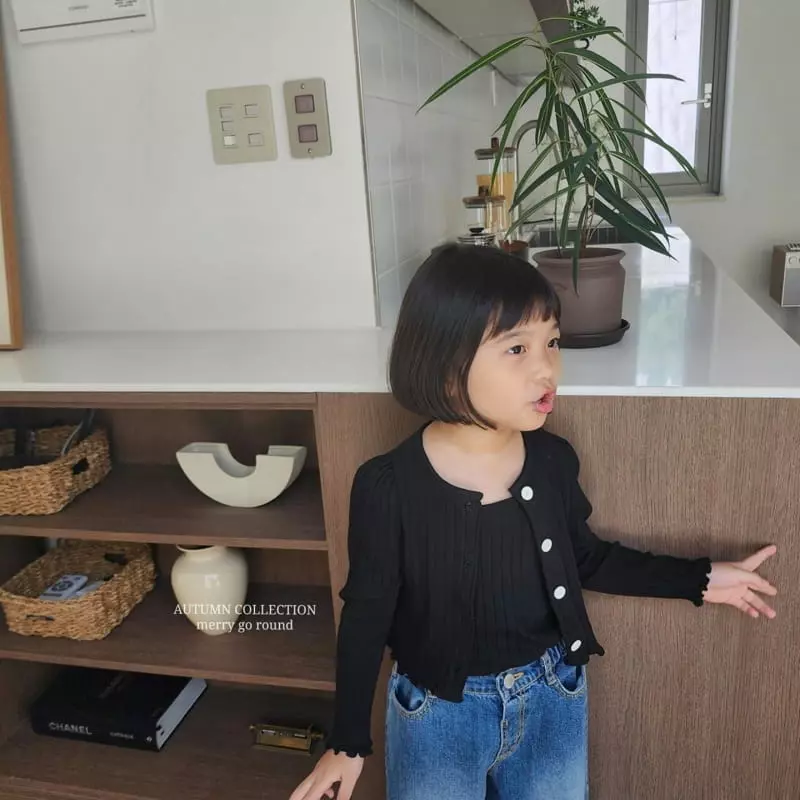 Merry Go Round - Korean Children Fashion - #magicofchildhood - Rib Cardigan Set