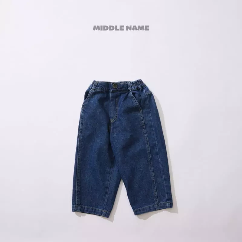 Middle Name - Korean Children Fashion - #Kfashion4kids - Slit Pants