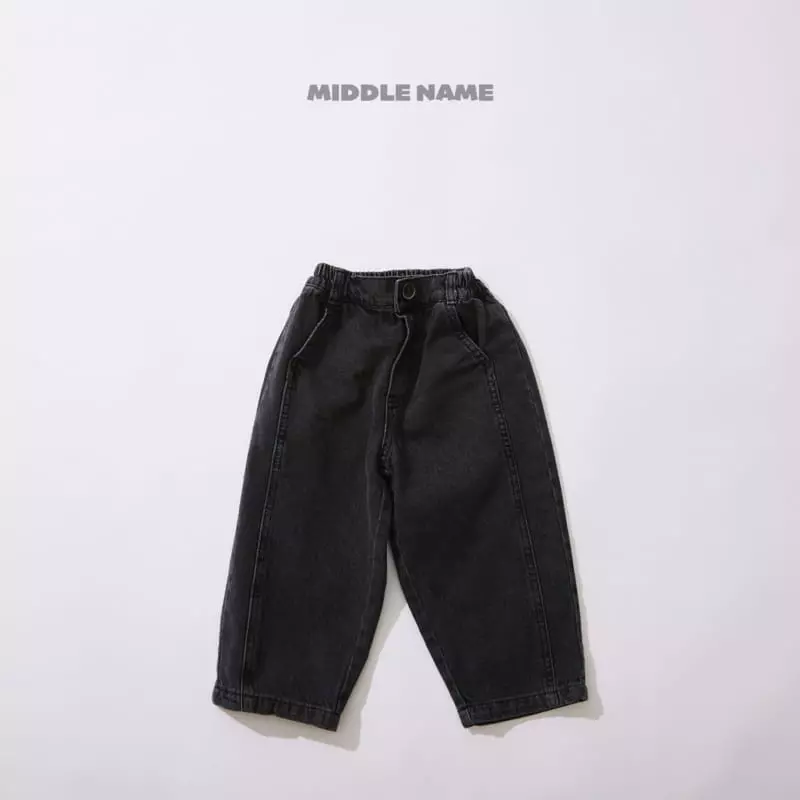 Middle Name - Korean Children Fashion - #littlefashionista - Slit Pants - 2