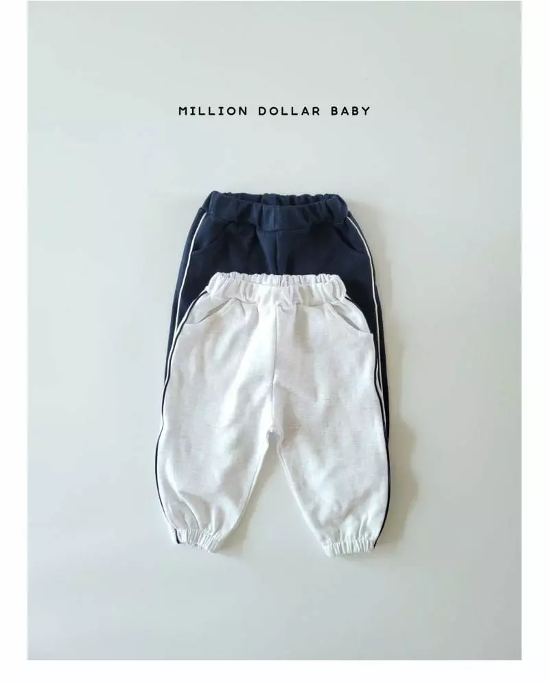Million Dollar Baby - Korean Children Fashion - #discoveringself - Pping Pants