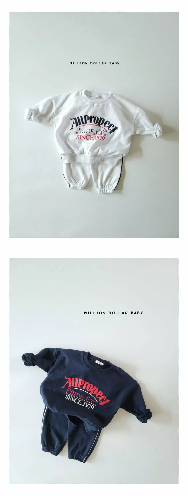 Million Dollar Baby - Korean Children Fashion - #kidsshorts - 1979 Sweatshirt - 2