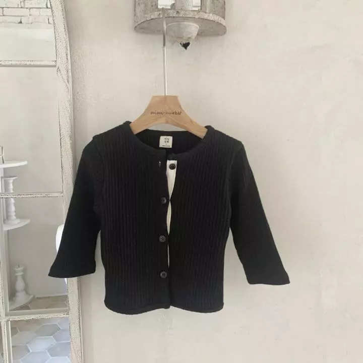 Mimi Market - Korean Baby Fashion - #babyoutfit - Cozy Cardigan - 6