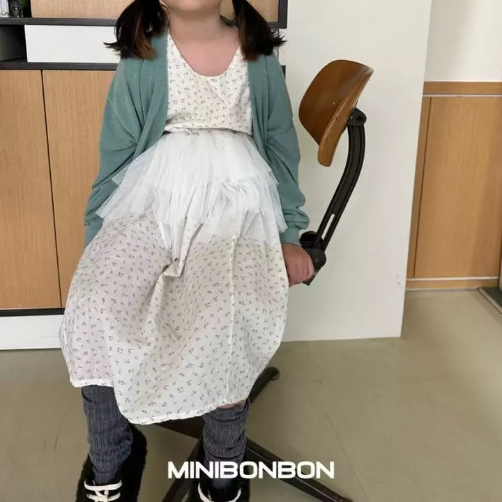Mini Bongbong - Korean Children Fashion - #prettylittlegirls - Ballet Skirt - 5