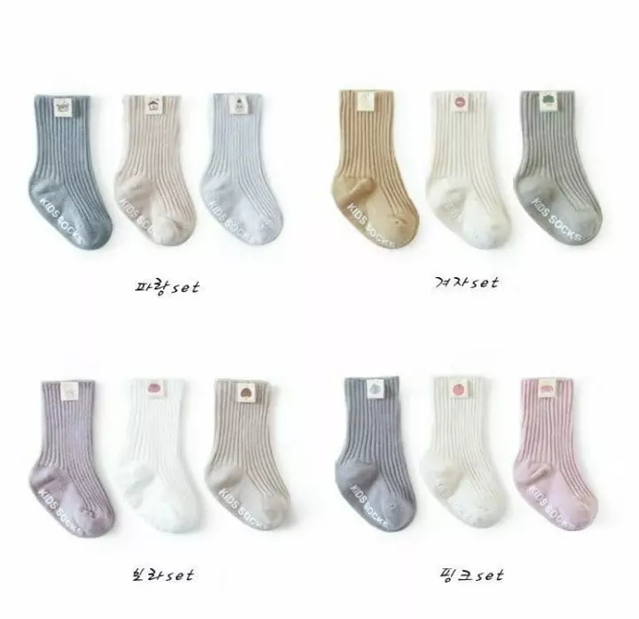Miso - Korean Baby Fashion - #babyfashion - Label Rib Socks - 3