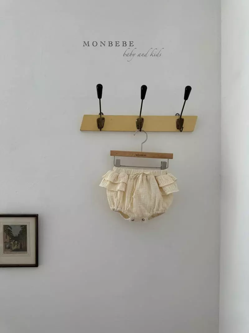 Monbebe - Korean Baby Fashion - #babyoninstagram - Enne Frill Bloomer - 3