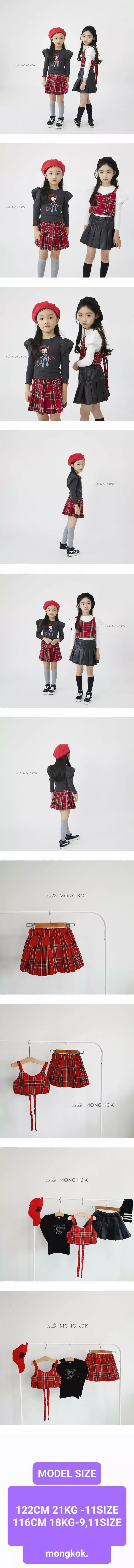 Mong Kok - Korean Children Fashion - #Kfashion4kids - Tatan Skirt Leggings